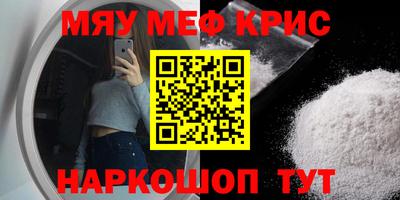 a pvp Лесосибирск