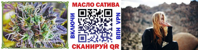 Дистиллят ТГК Wax  наркота  Киреевск 