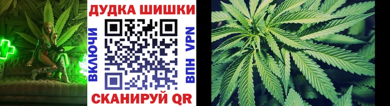 Каннабис MAZAR  omg сайт  Киреевск 
